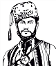         За НАС